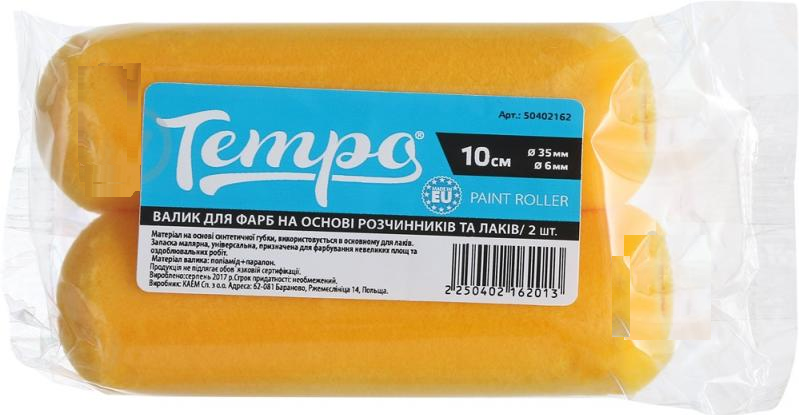 Запасний валик TEMPO 35x100 мм 50402162